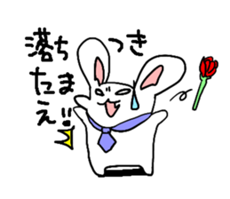 Moeusasan. sticker #5687179