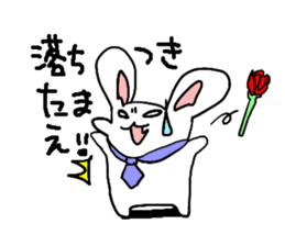 Moeusasan. sticker #5687179