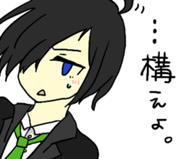 Moeusasan. sticker #5687180