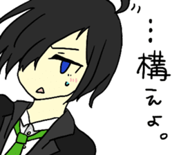 Moeusasan. sticker #5687180