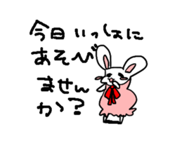 Moeusasan. sticker #5687182