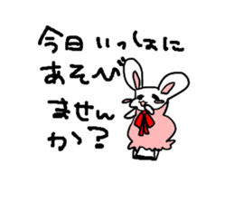 Moeusasan. sticker #5687182