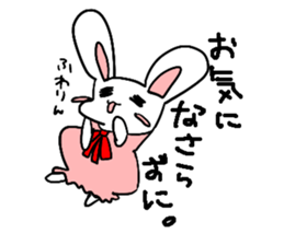 Moeusasan. sticker #5687184