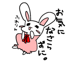 Moeusasan. sticker #5687184