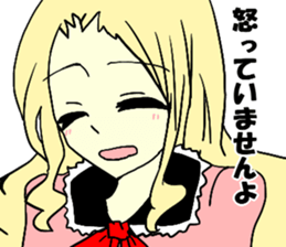 Moeusasan. sticker #5687185