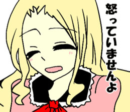 Moeusasan. sticker #5687185