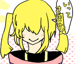 Moeusasan. sticker #5687193