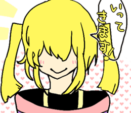 Moeusasan. sticker #5687193