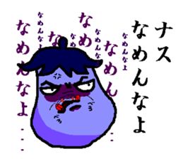 vegetables size enthusiast sticker #5687199