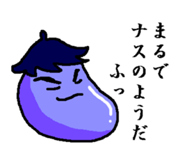 vegetables size enthusiast sticker #5687200