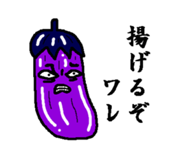 vegetables size enthusiast sticker #5687201