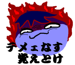 vegetables size enthusiast sticker #5687202