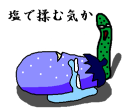 vegetables size enthusiast sticker #5687206