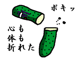 vegetables size enthusiast sticker #5687211