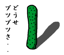 vegetables size enthusiast sticker #5687212