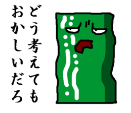 vegetables size enthusiast sticker #5687213