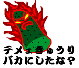 vegetables size enthusiast sticker #5687214