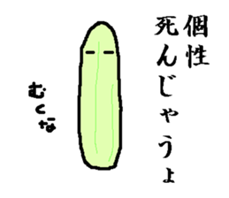 vegetables size enthusiast sticker #5687216