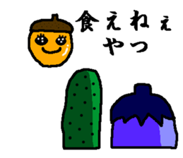 vegetables size enthusiast sticker #5687217