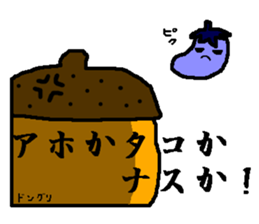 vegetables size enthusiast sticker #5687218