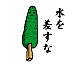 vegetables size enthusiast sticker #5687219