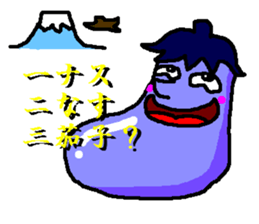 vegetables size enthusiast sticker #5687222