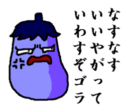 vegetables size enthusiast sticker #5687224