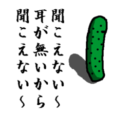 vegetables size enthusiast sticker #5687225