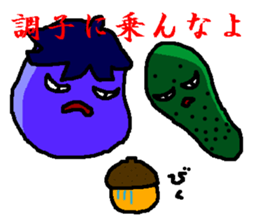 vegetables size enthusiast sticker #5687227