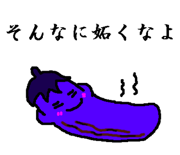 vegetables size enthusiast sticker #5687229