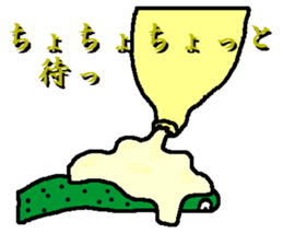 vegetables size enthusiast sticker #5687230