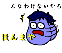 vegetables size enthusiast sticker #5687232