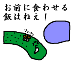 vegetables size enthusiast sticker #5687234