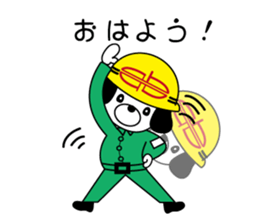 The helmet is a life sticker #5687277