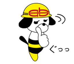 The helmet is a life sticker #5687282