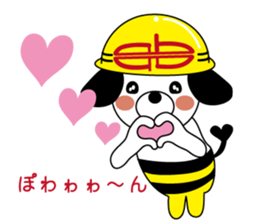 The helmet is a life sticker #5687283