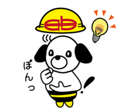 The helmet is a life sticker #5687285