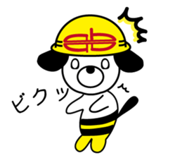 The helmet is a life sticker #5687286