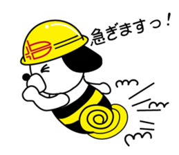 The helmet is a life sticker #5687287