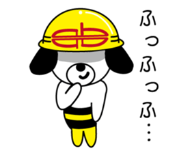 The helmet is a life sticker #5687289