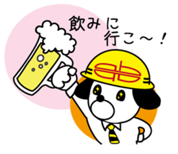 The helmet is a life sticker #5687293