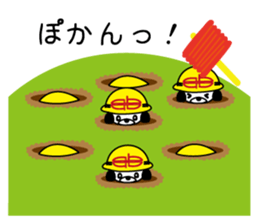 The helmet is a life sticker #5687296