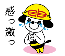 The helmet is a life sticker #5687297