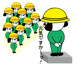 The helmet is a life sticker #5687298