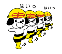 The helmet is a life sticker #5687299