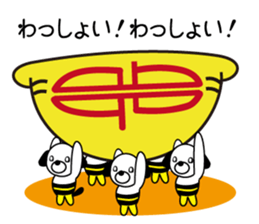 The helmet is a life sticker #5687300