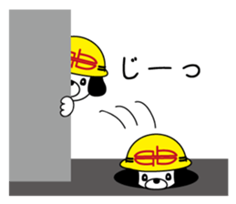 The helmet is a life sticker #5687301