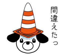 The helmet is a life sticker #5687303