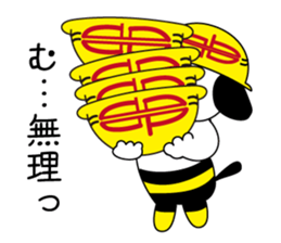 The helmet is a life sticker #5687304