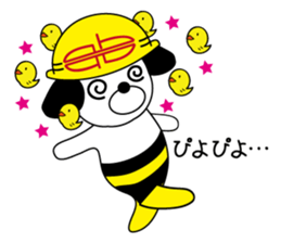 The helmet is a life sticker #5687305